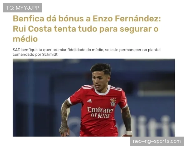 恩佐与加维：新生代中场核心的战术适配性与实战影响力差异解析