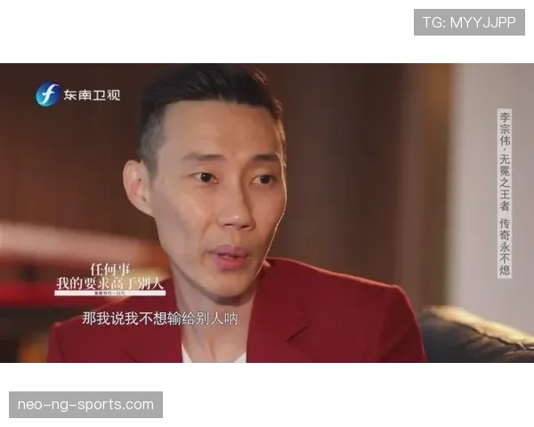 李宗伟退役后住的那栋别墅，光是电费就够我干一年