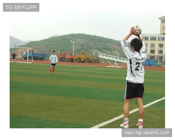 掷界外球规则详解：双脚位置与动作合规性判定