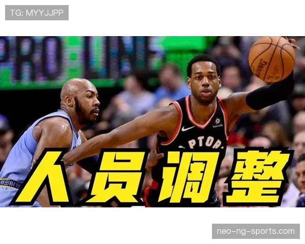 掌握NBA换人规则的关键要点，新手球员如何正确进行人员调整