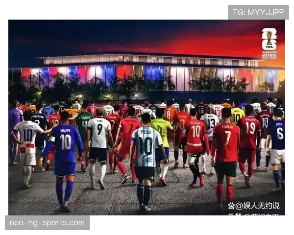 2026世界杯小组赛是否会尽量减少跨境移动 2026世界杯小组赛是否会尽量减少跨境移动