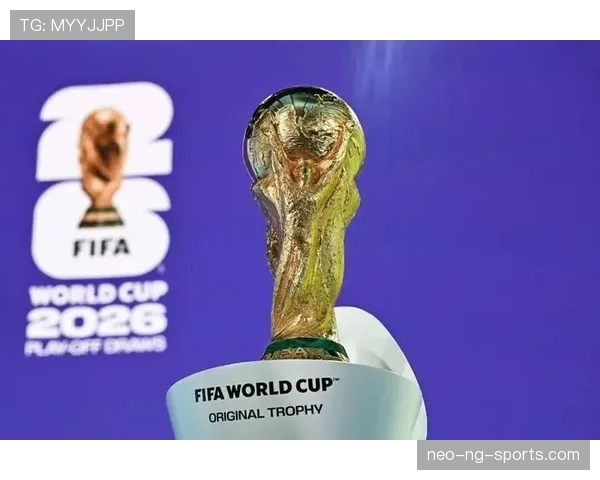 2026世界杯为什么这样筛选资格 2026世界杯为什么这样筛选资格